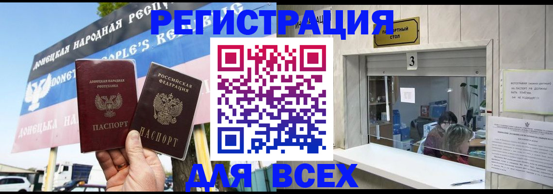 форма 3 в Владикавказе